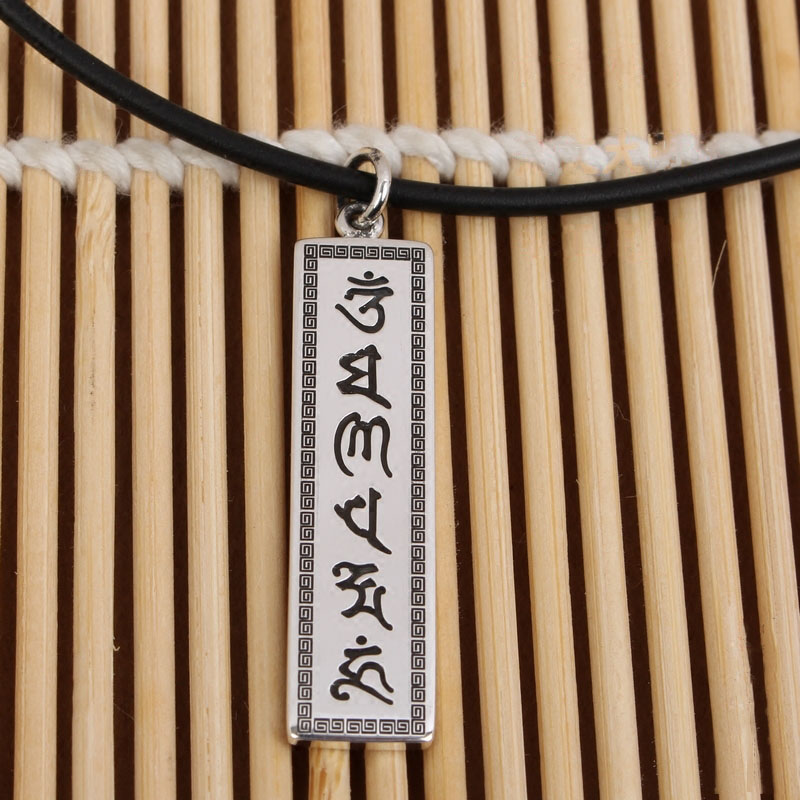 990 Silver Buddhist Mantra Sterling Silver Sanskrit OM MANI PADME HUM Pendant